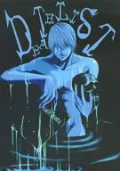 Death List / Kirara Natsumi