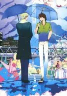 Haru o Koi. / Sanso