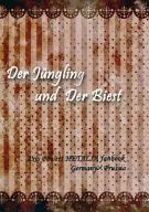 Der Jungling und Der Biest / Kagrra,