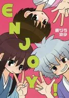 ENJOY! / Higuchi