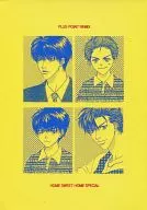 HOGAR DULCE HOGAR ESPECIAL / Shitsumi Wataru