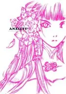 ANXIETY / KAI Masahito