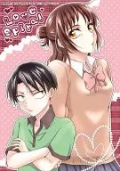 Love Spiral/奈木之千湖