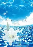 Over the sea Under the sky / Hinata