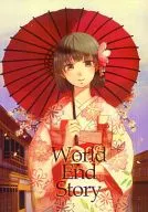 World End Story / wind chime