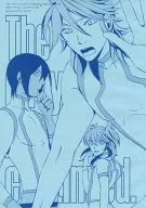 The duty is continued. / うた