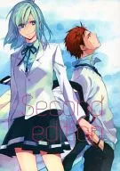 Second edition / Suiren