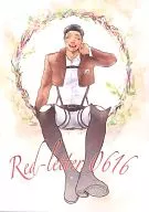 Red letter 0616/lobo/Haji