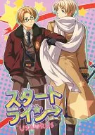 Línea de salida / Moriya Coco