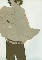 Day by Day / Kanata