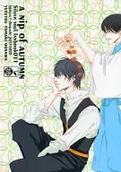 A Nip of AUTUMN / Tamaki Ōsawa