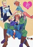 除了你我都不需要