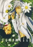 camomilla / ススメ