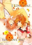 I Love You! YOU LOVE ME? / Ageha