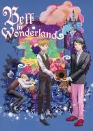 Berr in Wonderland / Fushimi Genaro / UNICO
