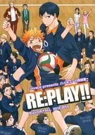 RE : PLAY! / Kazutaka Fuji