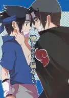 ポカチ