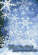 Winter love stories/七夜