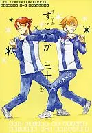 SUKOYAKA 36 / Kintaichi Renjuro