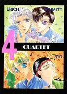 4 QUARTET / Kazami 0