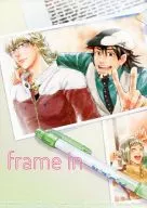 frame in/Akeurako由美