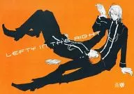 Esquerda na Direita/Shinagawa