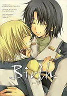 Birth / Saki Nagakura
