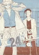 Endurance tag for 24 hours 24 hours durable tag on the tag on / scowter