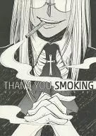 THANK YOU SMOKING / 神崎