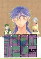 Shinmyroom / Jujube