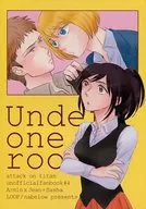 Under one roof / Nabero