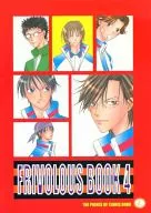 FRIVOLOUS BOOK 4 / AZUMI