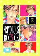 FRIVOLOUS BOOK 3 / AZUMI