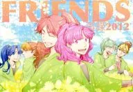 FRIENDS Reprint 2012 / Nagi tree