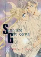 Silver and Gold dance / Takatsuki 理歩