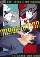 observation/清水Ayoto