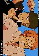 Bokura no : Aventuras / Kikuzo