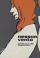 nessun vento 4/Ono棗子