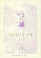 GENESIS EVE / 曾根崎礼子