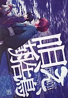 Utae, Morning 告鳥 / ソウダユウコ