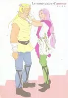 Le sanctuaire d'amour