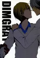 DIMGRAY/燕