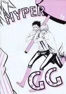 HYPER GG / ろんこ / 悠来まこ