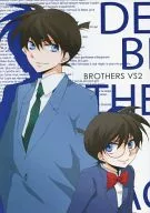 Brothers VS2 / カミシタリンコ