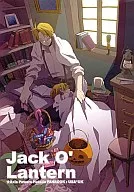 Jack O' Lantern / Lunko