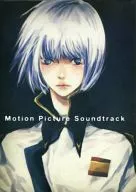 Motion Picture Soundtrack / Saraya Uzuki