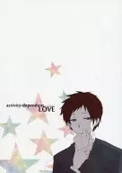 activity-dependent LOVE / えなり