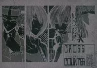 CROSS COUNTER / 伊摘澪