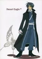 Desert Eagle+ / 架刈
