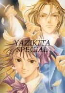 YAZIKITA Special / Shutaka / Shimbashi Minato